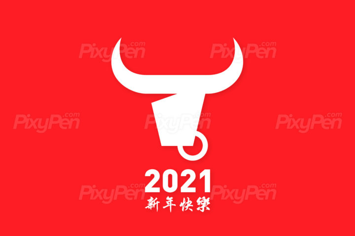 Happy Chinese New Year 2021 - greeting card • PixyPen