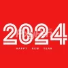happy new year 2024 clipart, vector image, png and psd